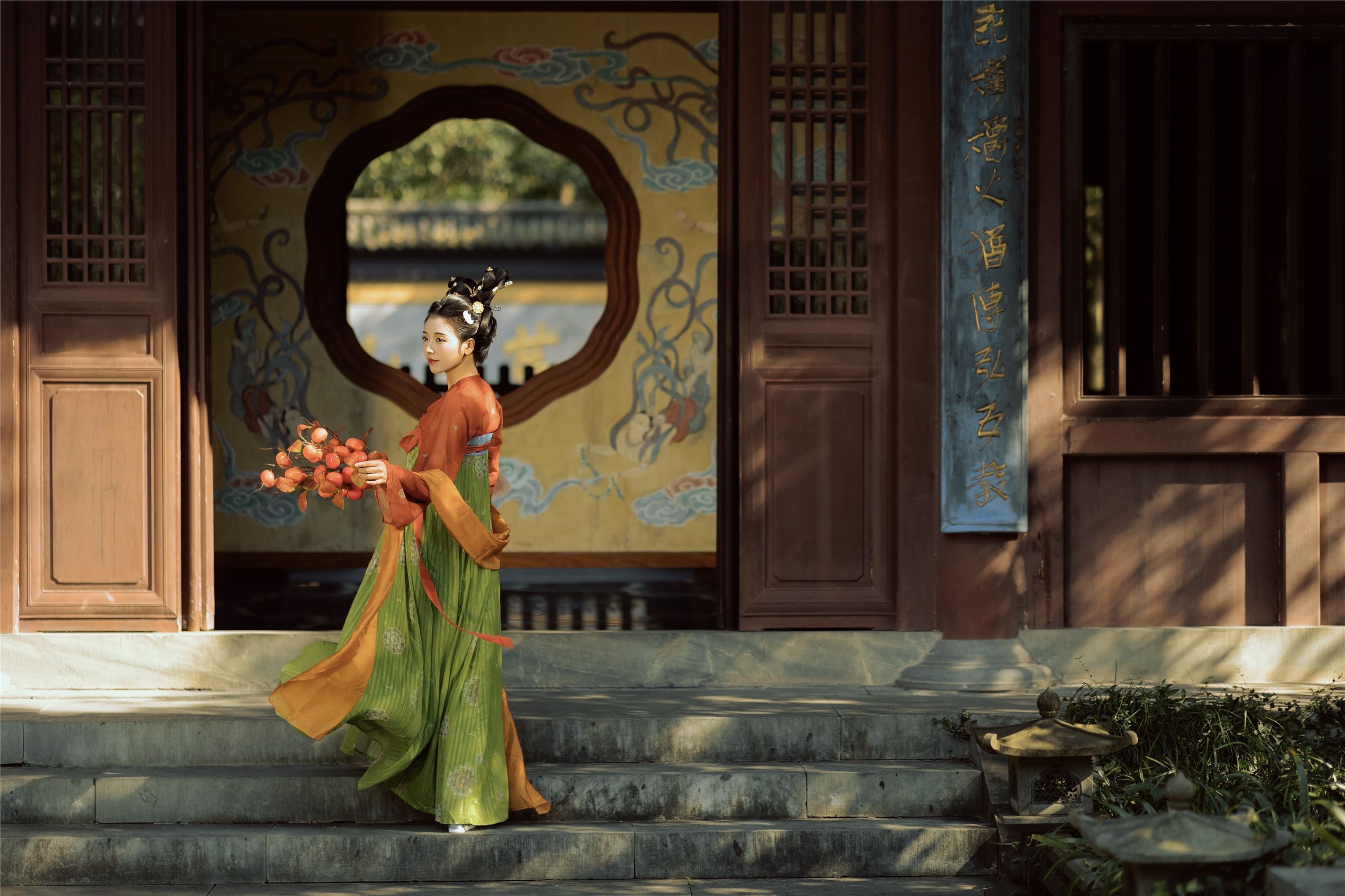 YITUYU艺图语 2025.01.14 悭晚秋 墨律